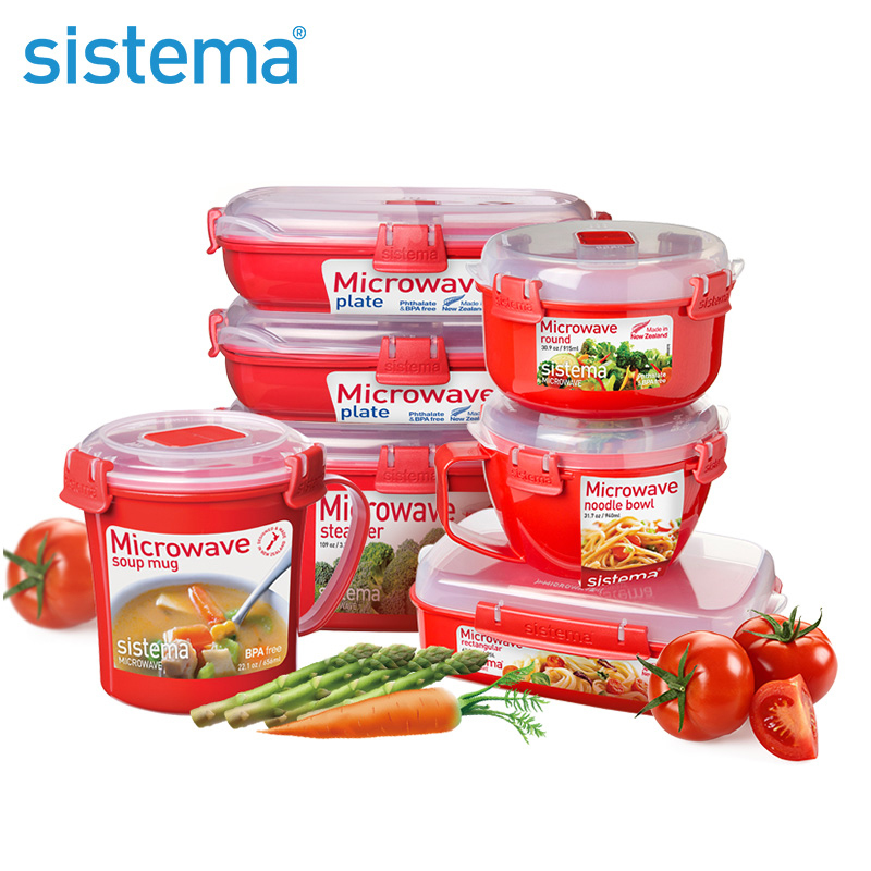 新西兰sistema 饭盒 1109 940ml面条碗进口餐盒微波炉食品保鲜盒便当盒