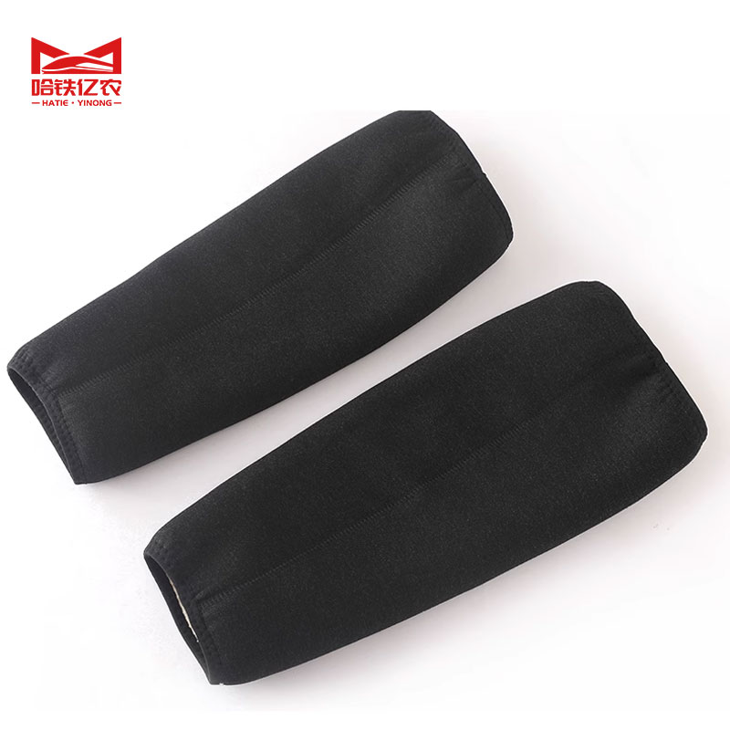 哈铁亿农 护膝防寒保暖55cm/副高清大图