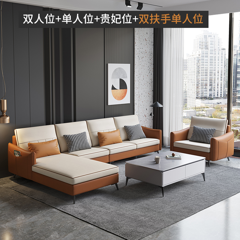 梵宜北欧简约现代轻奢可拆洗布艺意式y709沙发简约现代客厅科技沙发