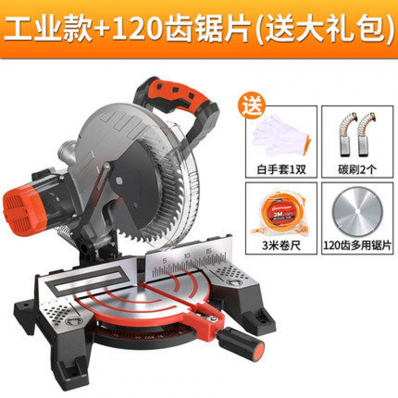型材斜切锯铝机铝合金木材切割机木工多功能角高锯铝机