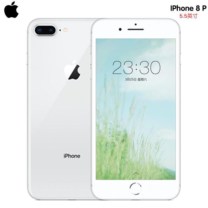 Apple/苹果 iphone8 plus 美版全新有锁 智能手机 苹果8plus 64GB 银白色