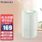 格力 (GREE) 加湿器 SC-4010 浅绿色 4L升迷你家用卧室办公室宿舍空调房孕妇母婴儿童可用加湿机器