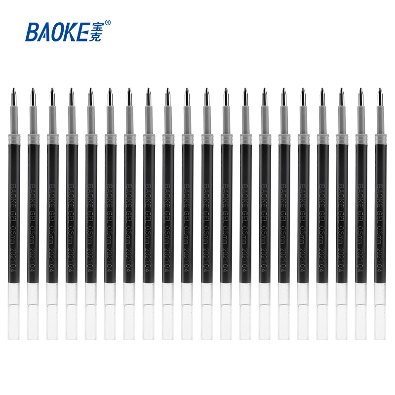 宝克(baoke)笔类ps2600报价_参数_图片_视频_怎么样_问答-苏宁易购