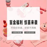 棋盘格小众帆布鞋女2021春季潮学生街拍韩版平底百搭滑板鞋女鞋 盲盒 35