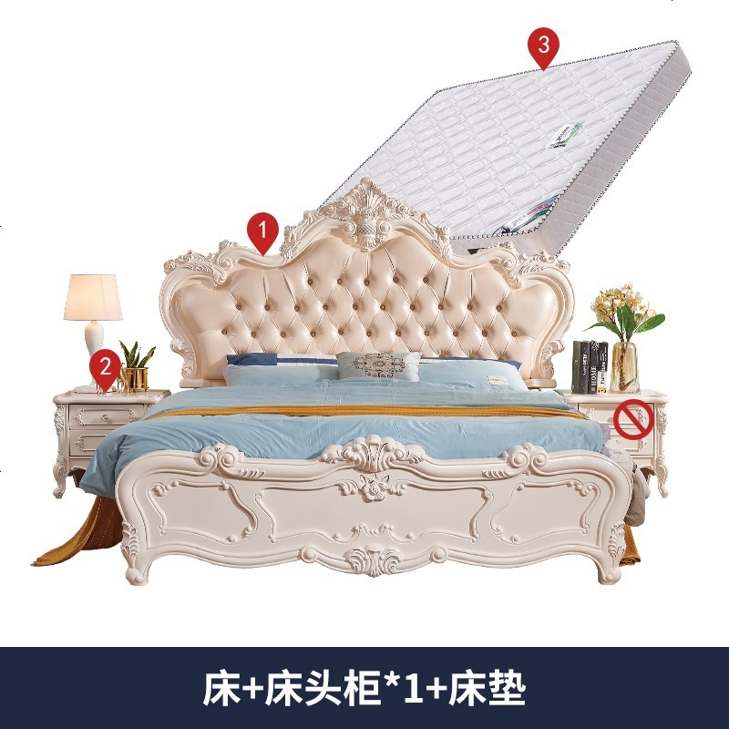 欧式床双人床主卧雕花实木床1.8米婚床卧室白色公主床1.5米储物床