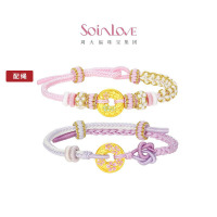 周大福SOINLOVE蜜粉金十里红妆桃花黄金平安扣手链可调节多款VR1600-VR1601 粉桃芝芝VR1600