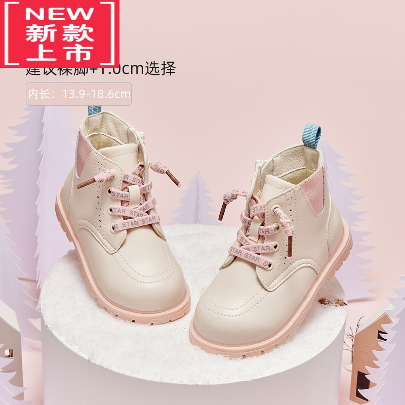 可莉允童鞋儿童靴子2022秋冬女童马丁靴男童宝宝短靴加绒皮靴