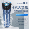 康佳(KONKA)KT-TD01 Pro 三头全身防水电动剃须刀(单位:台)