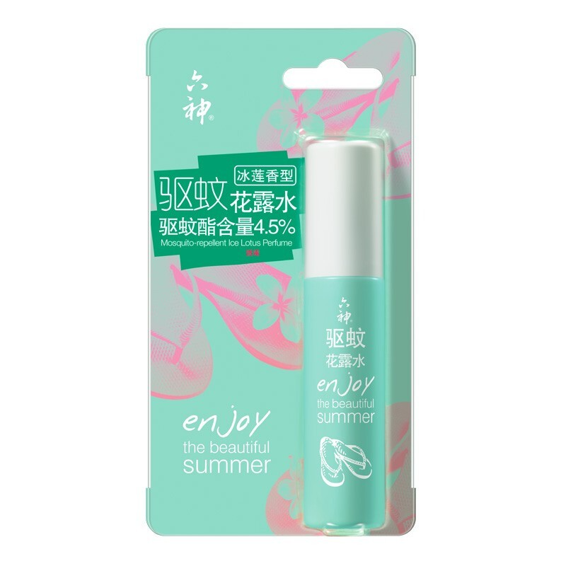 [苏宁自营]六神 冰莲香型 30ml 驱蚊花露水(瓶)
