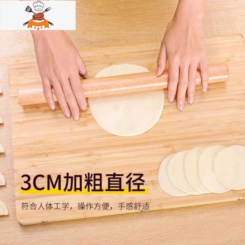 烘焙饼家用小号赶杆面棍干擀面棒擀面杖实木大号包饺子皮压面条棍 敬平 30cm擀面杖直径2.7cm高清大图