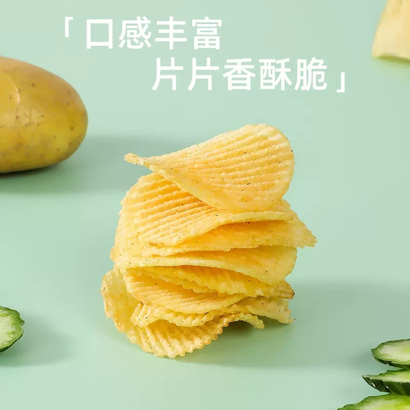 可比克小弯曲纯切薯片40g*10袋新品随机口味整箱散装解馋零食大礼包高清大图