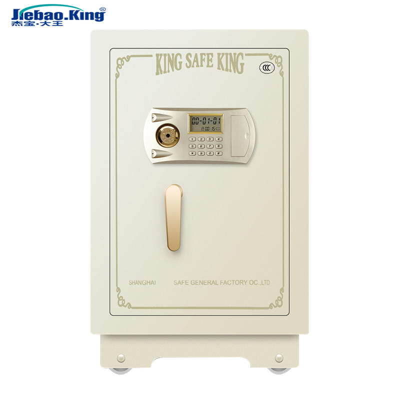 杰宝大王(Jiebao.King)D60L电子密码保险箱3C认证 高66.5cm办公家用防盗合同资料保险柜