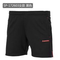 川崎(KAWASAKI)速干羽毛球裤羽毛球服运动短裤夏天男女款跑步宽松五分短裤子