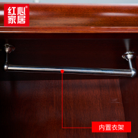 [红心家居]油漆书柜办公组合文件柜贴实木皮资料柜落地档案柜木质书橱展示柜