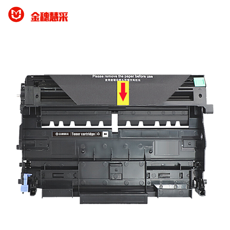 金穗慧采 LD2822 兼容硒鼓 适用联想LJ2200 2200L 2250 2250N 含安装 黑色