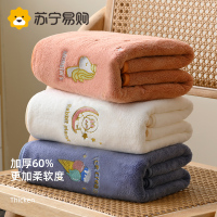奂米浴巾柔软吸水易干不掉毛大毛巾男女裹巾成人家用洗澡三件套814-2