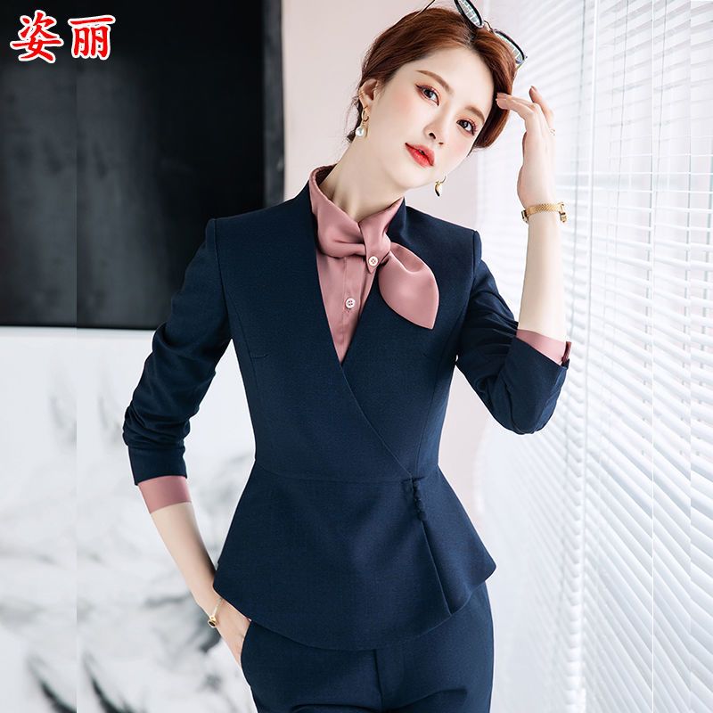 职业装套装女时尚气质范三件套美容院珠宝店秋冬新款工服