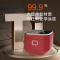 荣事达家用纯钛球釜电饭煲无涂层不粘柴火饭智能电饭锅RFB-S4092T/551