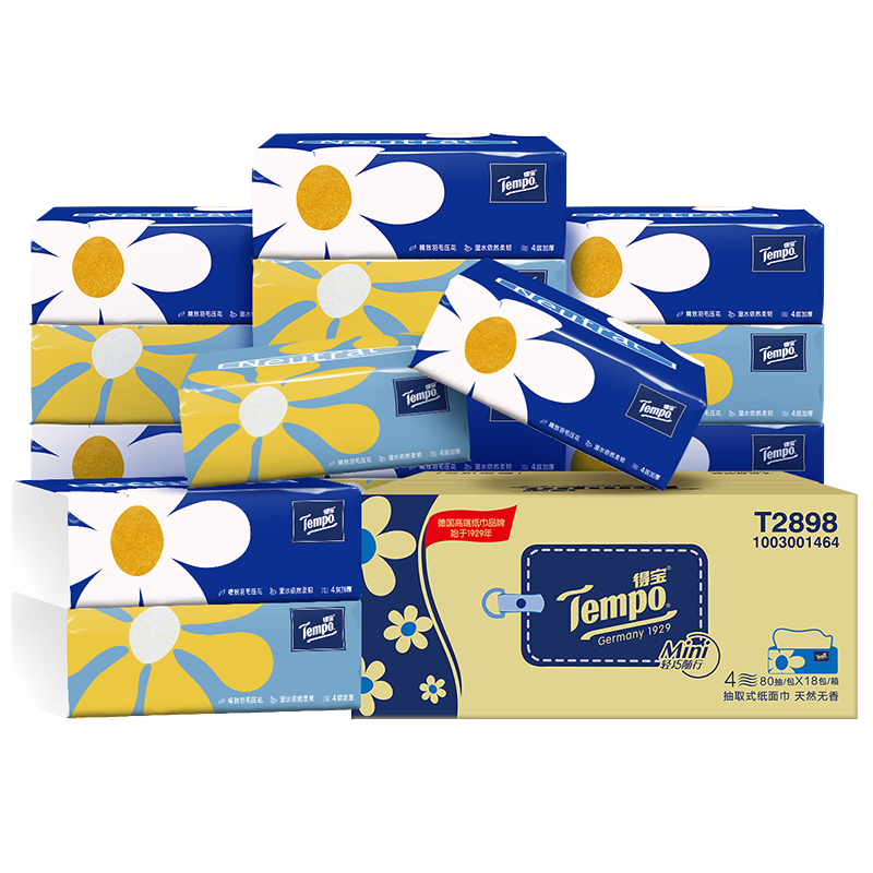 得宝(TEMPO)一博同款 抽纸 80抽*18包Mini系列 4层湿水不易破 餐巾纸 面巾纸