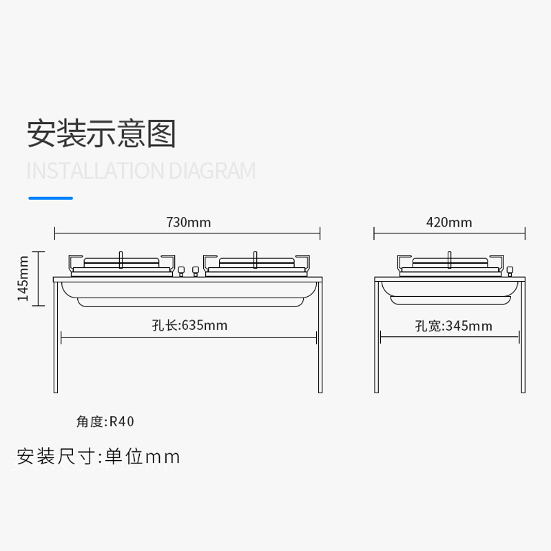 红日(RedSun)钢化玻璃台嵌两用燃气灶天然气灶双灶液化气灶煤气灶家用EB001B(液化气)