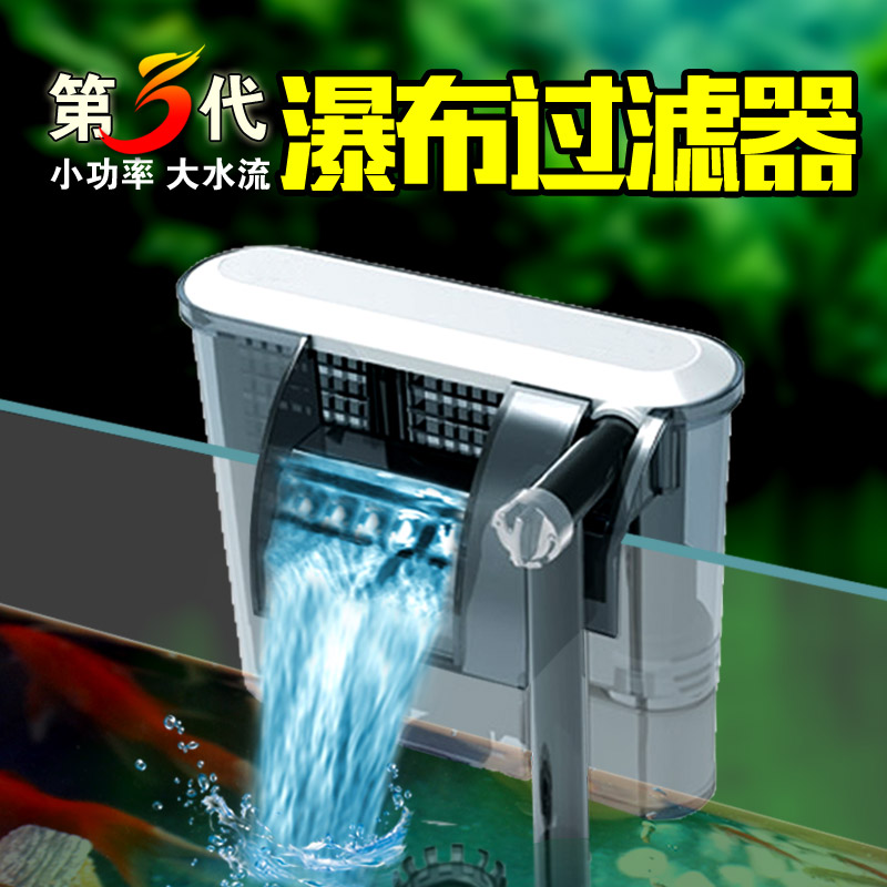 小型鱼缸壁挂瀑布过滤器增氧泵水族外置水泵过滤器高清大图