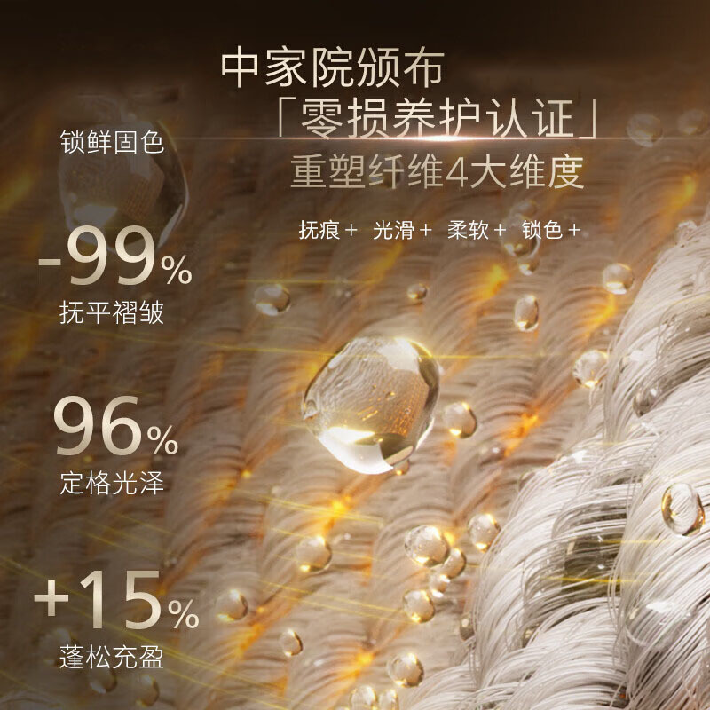 飞利浦(PHILIPS)立式高端挂烫机家用增压蒸汽熨斗爆发蒸汽量400g/min 2026新款AIS8540/60高清大图