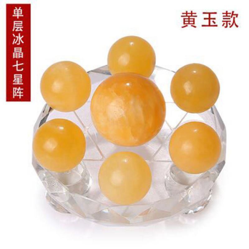 美帮汇水晶球摆件七星阵摆件粉水晶球紫水晶球家居礼品摆件高清大图