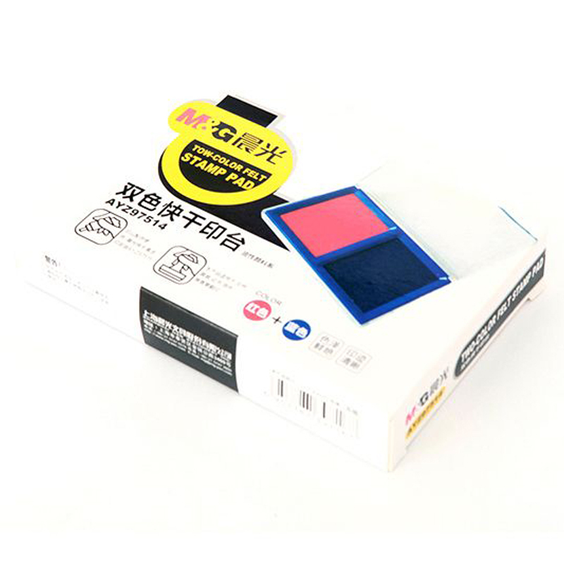 晨光 红蓝双色印台 AYZ97514