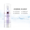 自然堂(CHANDO)雪润皙白多重隔离霜面霜（淡紫色）SPF32PA+++30ml 隔离防晒遮瑕保湿提亮清爽滋养护肤