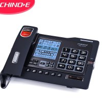 中诺录音电话机座机智能自动录音内存卡支持扩充至32G 密码保护 办公家用固定电话 留言答录 G025黑色