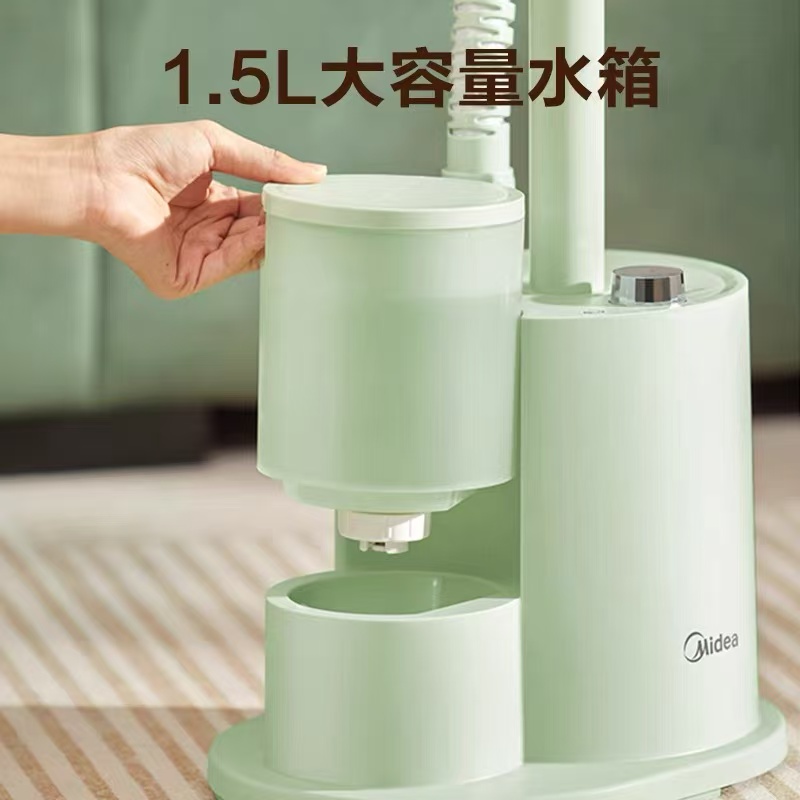 美的(Midea)手持立式蒸汽挂烫机32g/min1.5L水箱家用服装店商用熨烫机绵密蒸汽杀菌除螨YGJ15LB高清大图