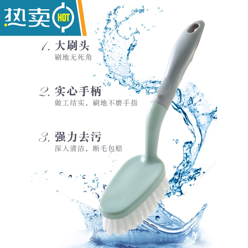 敬平地刷厕所卫生间多功能去污清洁刷子浴室瓷砖墙面浴缸无死角地板刷 蓝色(手持款)高清大图