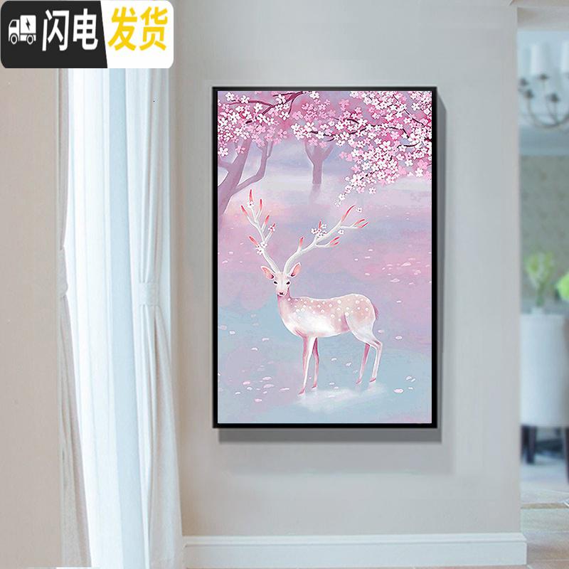 三维工匠2020年新款钻石画满钻客厅玄关卧室发财鹿竖版小幅小件十字绣2019 画+白色框[满钻70*105厘米]高清大图