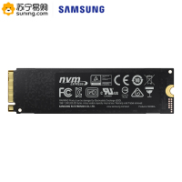 三星(SAMSUNG) 970 EVO PLUS 250GB固态硬盘m.2接口(2280)NVMe协议PCIe3.0台式组装机笔记本电脑ssd固态硬盘(MZ-V7S250)