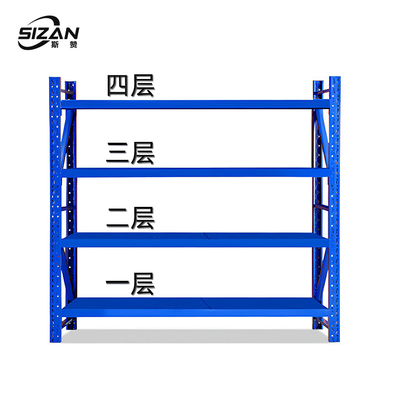 斯赞 货架置物架承重200kg/层 107*50*200cm*4层 组高清大图