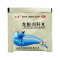 牧霖 龙胆泻肝丸 6g*20袋 清肝胆利湿热头晕目赤耳鸣耳聋