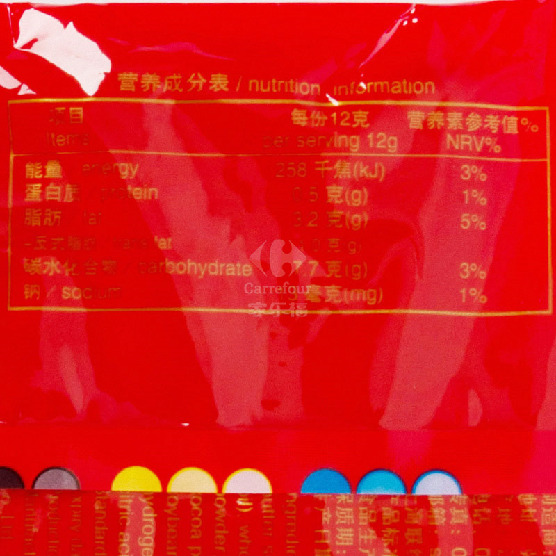 麦丽素120g