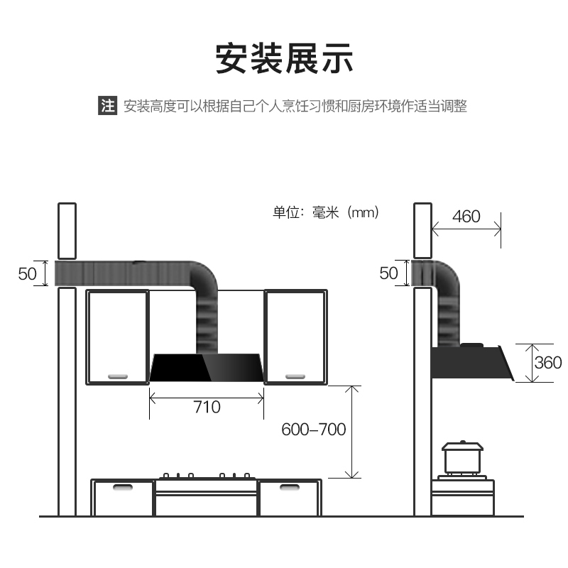 洣尔CXW-238-C-L36A中式抽油烟机家用厨房吸烟机吸油机抽烟机13m³大吸力琴键开关纯铜芯中式欧式网热清洗