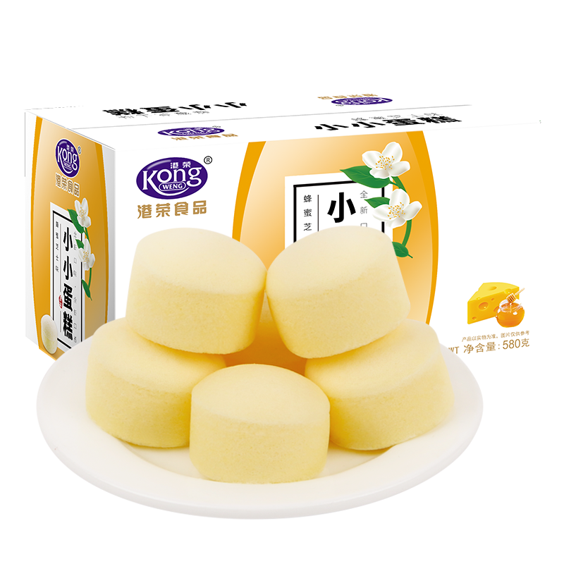 港荣蜂蜜芝士小小蒸蛋糕580g整箱休闲营养儿童早餐食品点心零食甜品