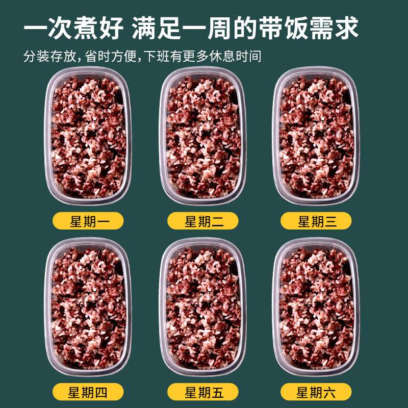 茶花(CHAHUA)密封盒保鲜盒带盖塑料盒子加热大容量水果冷藏保鲜收纳盒长方形830ML[黄色]3个 000005高清大图