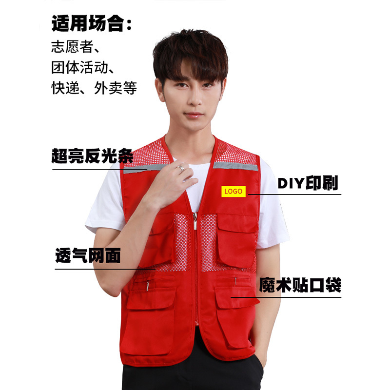 透气网状反光马甲黑色 XL