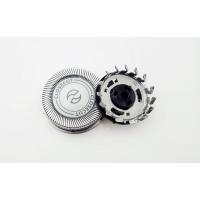 飞利浦剃须刀SH30刀头刀网适用S360 S100 S101 S106 S108 S110 刀片+刀网