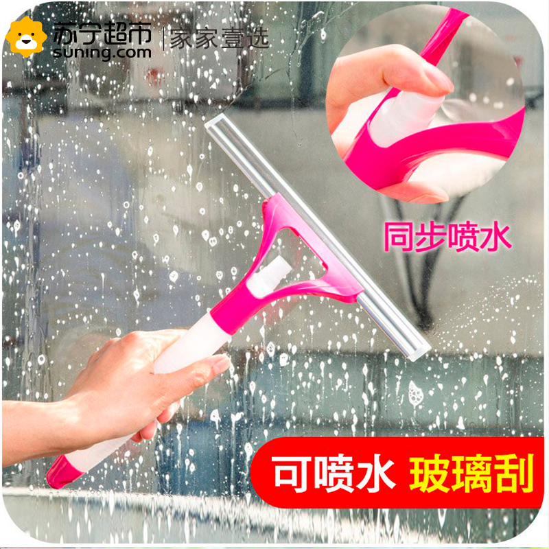 家家壹选 玻璃刮水器擦玻璃家用玻璃刮擦窗器窗户清洁工具搽洗窗喷水刮 玻璃刮2个装 颜色随机