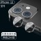 12镜头膜iphone12pro手机相机保护圈11镜头贴promax全包mini金属包边玻璃后摄像头盖保护膜十二ip