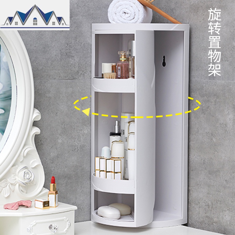 三角厨房置物架壁挂式免打孔调料架旋转墙角转角浴室卫生间收纳架 三维工匠高清大图