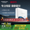 汉斯顿/Hunsdon净水器家用厨房自来水过滤器厨下式无桶大流量净水机320EY 120升/h不用电无废水保留矿物质
