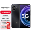 Hi 畅享80 GT 珍珠白 8GB+256GB WIKO 唯科 5G鸿蒙生态 手机