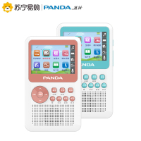 PANDA熊猫F-396数码复读机英语学习小学学生便携视频可视同步教材插卡mp3小学生初中生智能数码录音学习机播放器红色