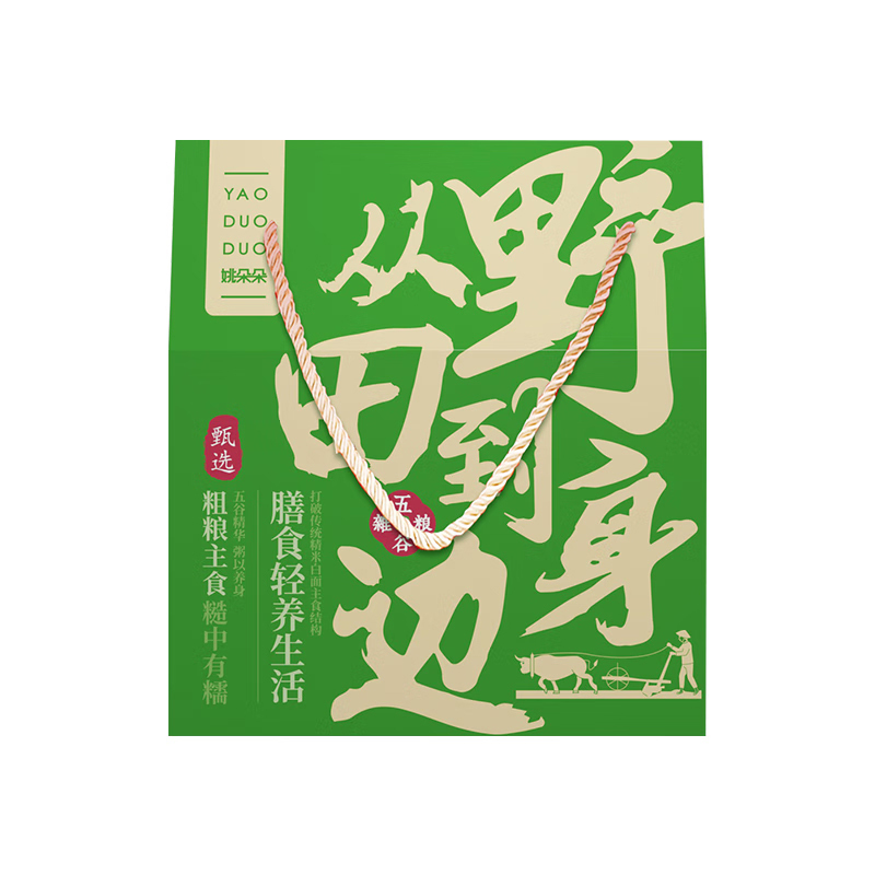 姚朵朵杂粮2400克轻养生活礼盒白糯米绿豆黄小米高清大图