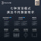 科沃斯擦窗机器人W2S全能基站版升级家用喷水全自动擦玻璃神器官方旗舰正品